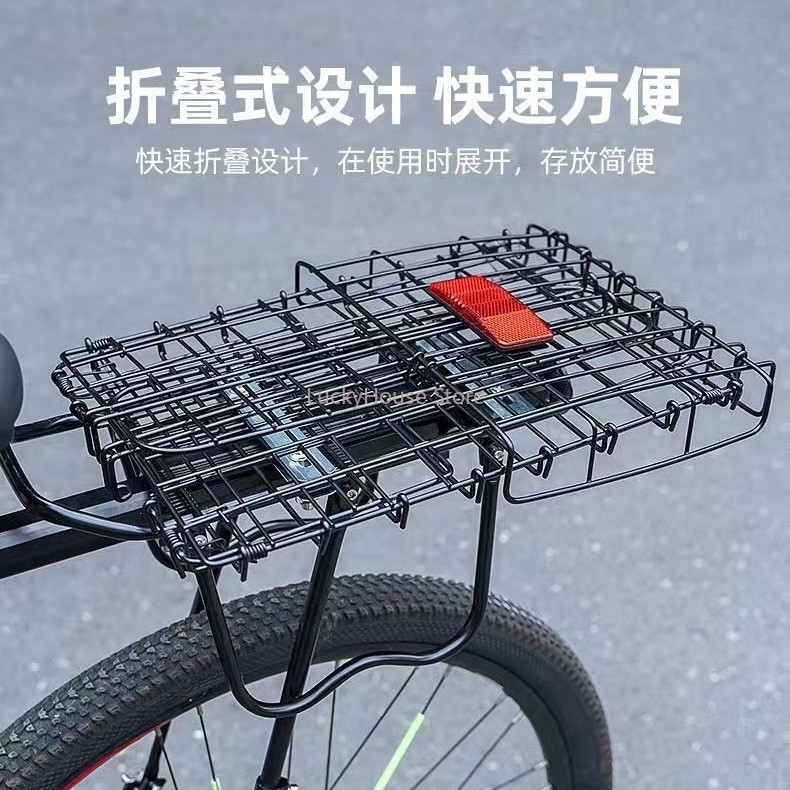 Keranjang Sepeda Lipat untuk R - Mountain Biking Books ulasan dan harga